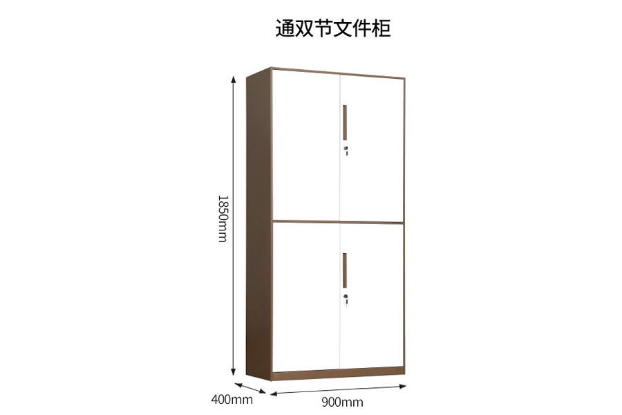 通体双节柜-咖白色